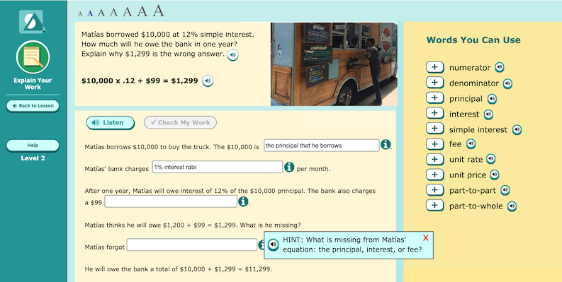 Screenshot of Explain Your Work