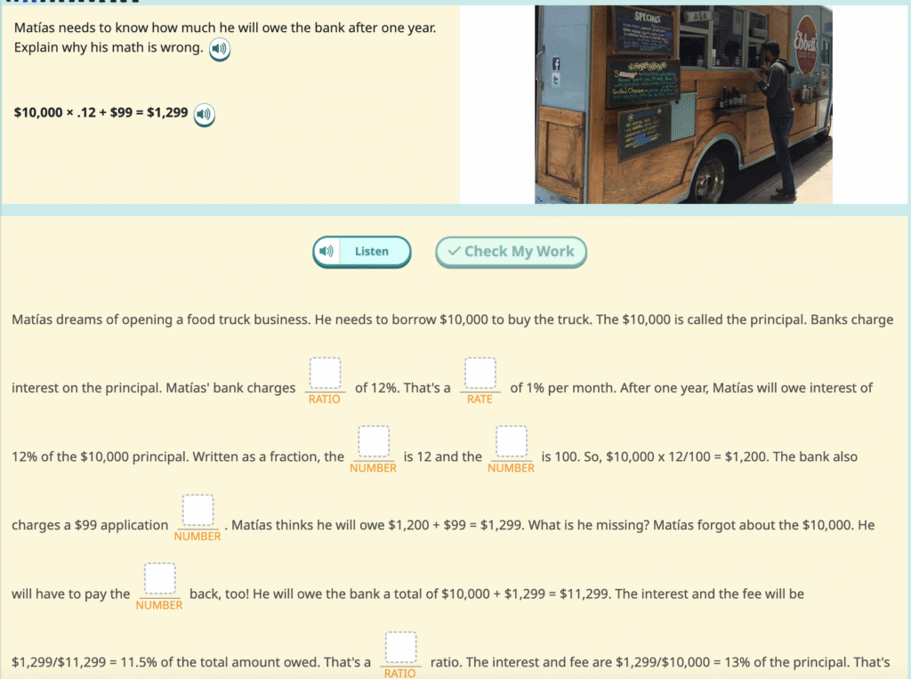 Screenshot of Explain Your Work activity